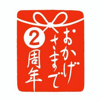 🧡⚓️🦭👶🏻ྀི❤️あんたこ👶🏻ྀི❤️🦭⚓️🧡 tweet media