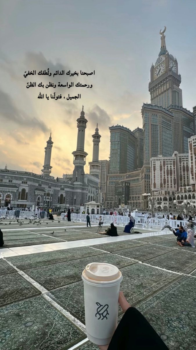 ♪𝓐𝓶.𝓶♪ (@amalkkk221) on Twitter photo 