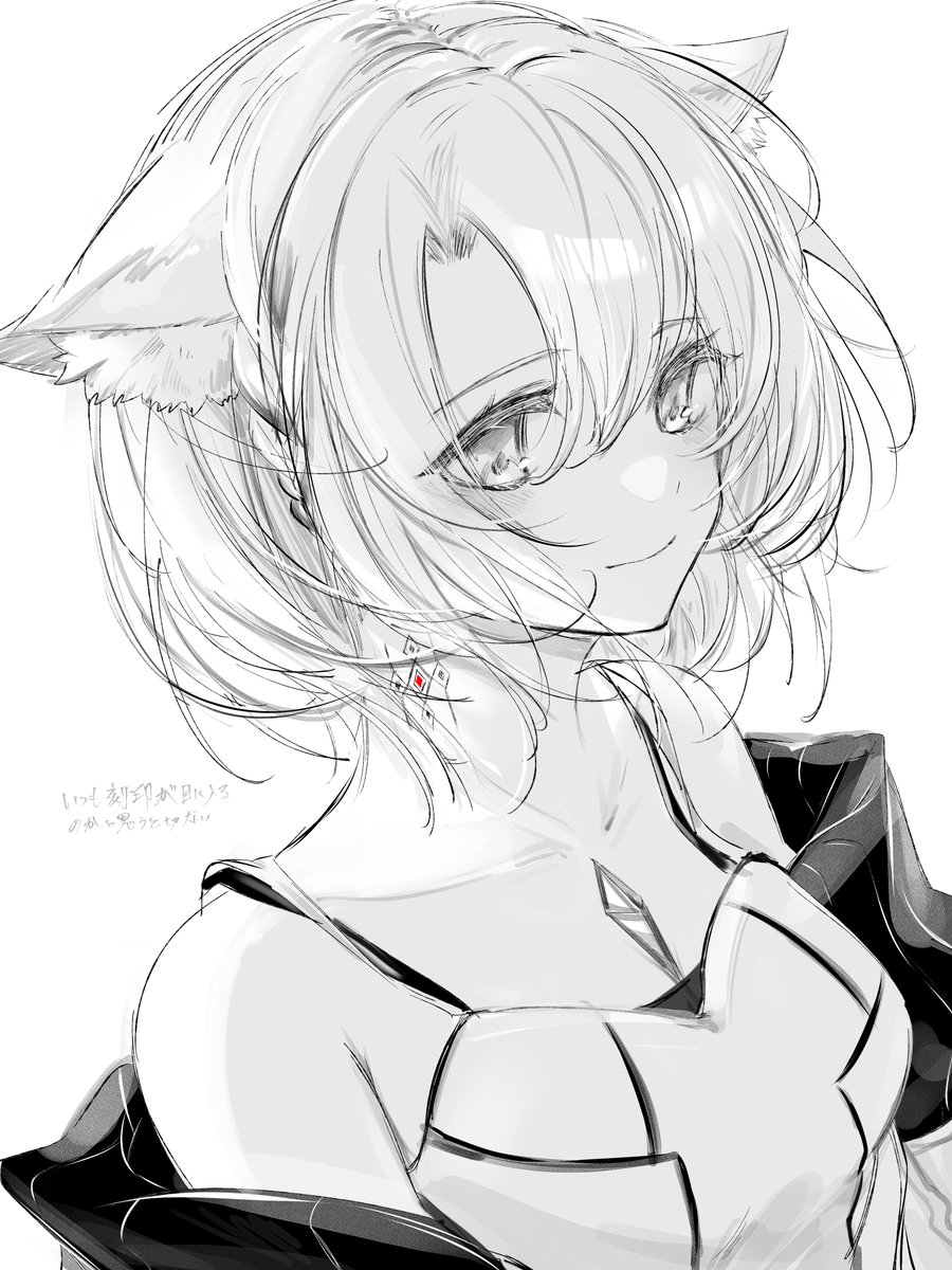 みぞれ tweet media