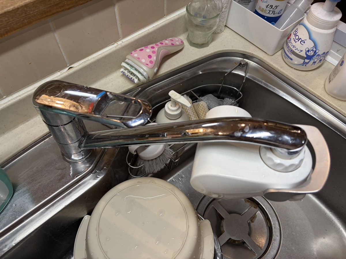 工具沼ブログ tweet media