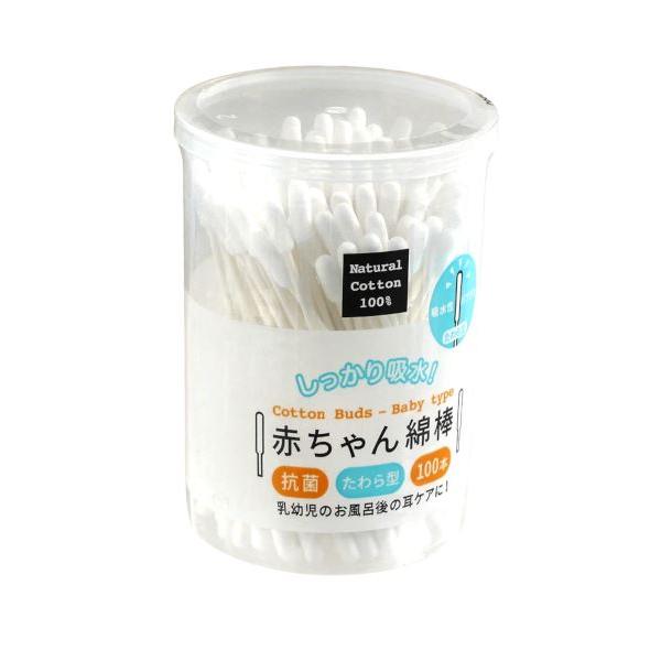 闇羽(スケブン用垢) tweet media