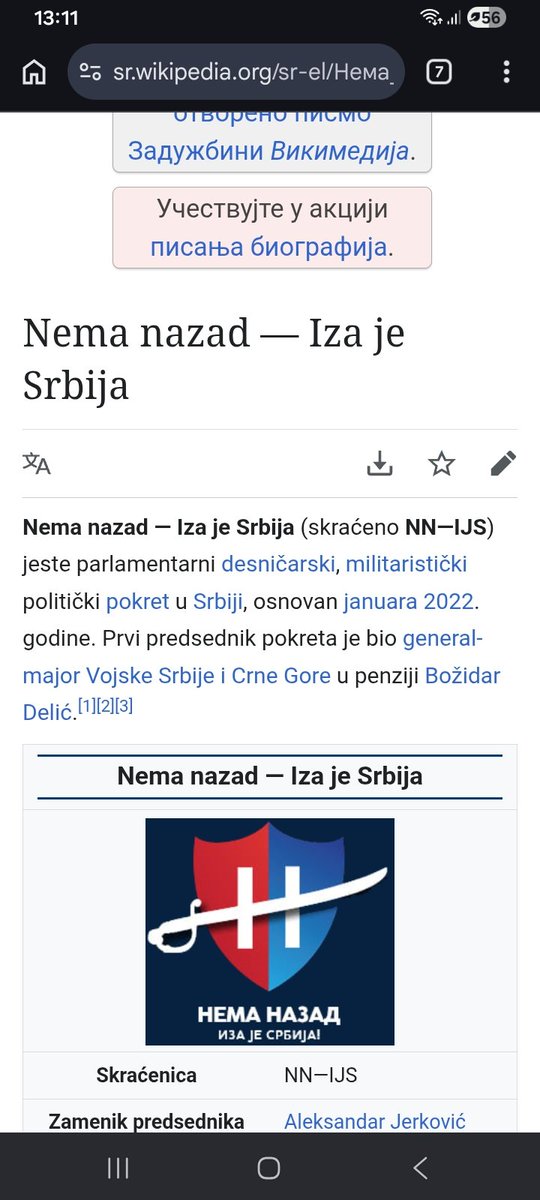 Mirjana Mimica tweet media