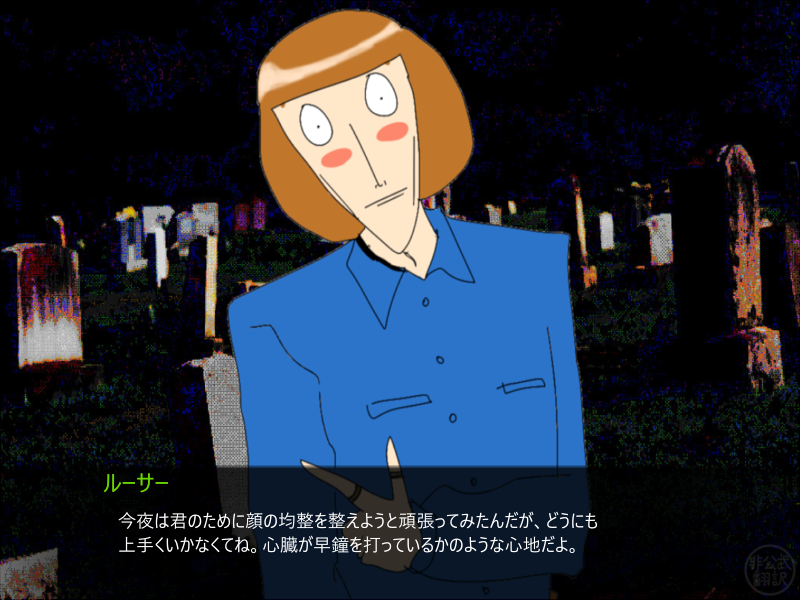 如月＠ランフレン翻訳 tweet media