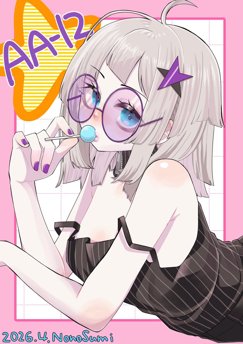 NonoSmi/低浮上 tweet media