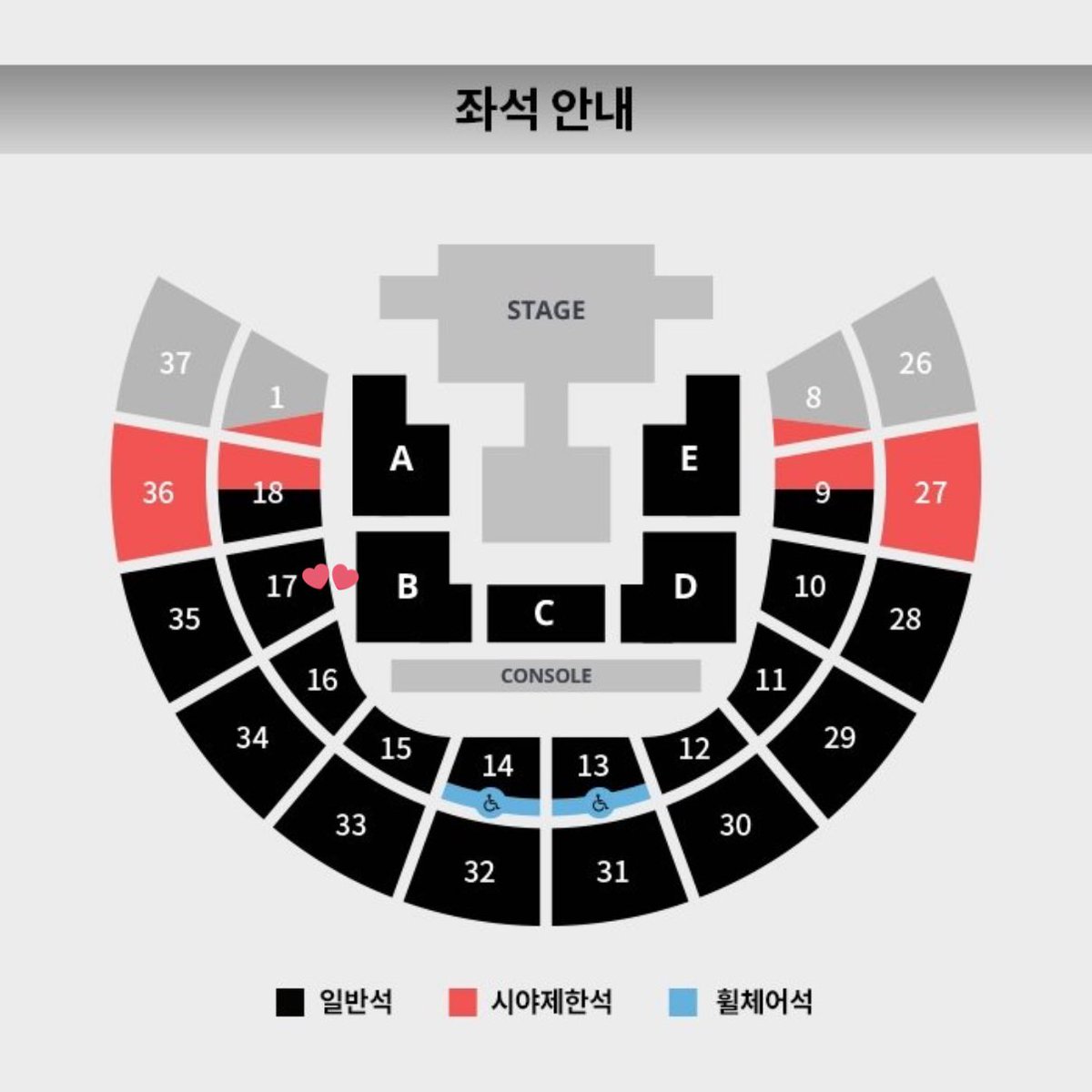 llovede_'s tweet photo. 2026 NCT JNJM FANMEETING TOUR [DUALITY]  엔시티 제노재민 팬미팅 일반예매 일예

신청자 희망 회차 및 구역
✔️2층 17구역 4열 성공
양도XXX https://t.co/XOisQWYFcL