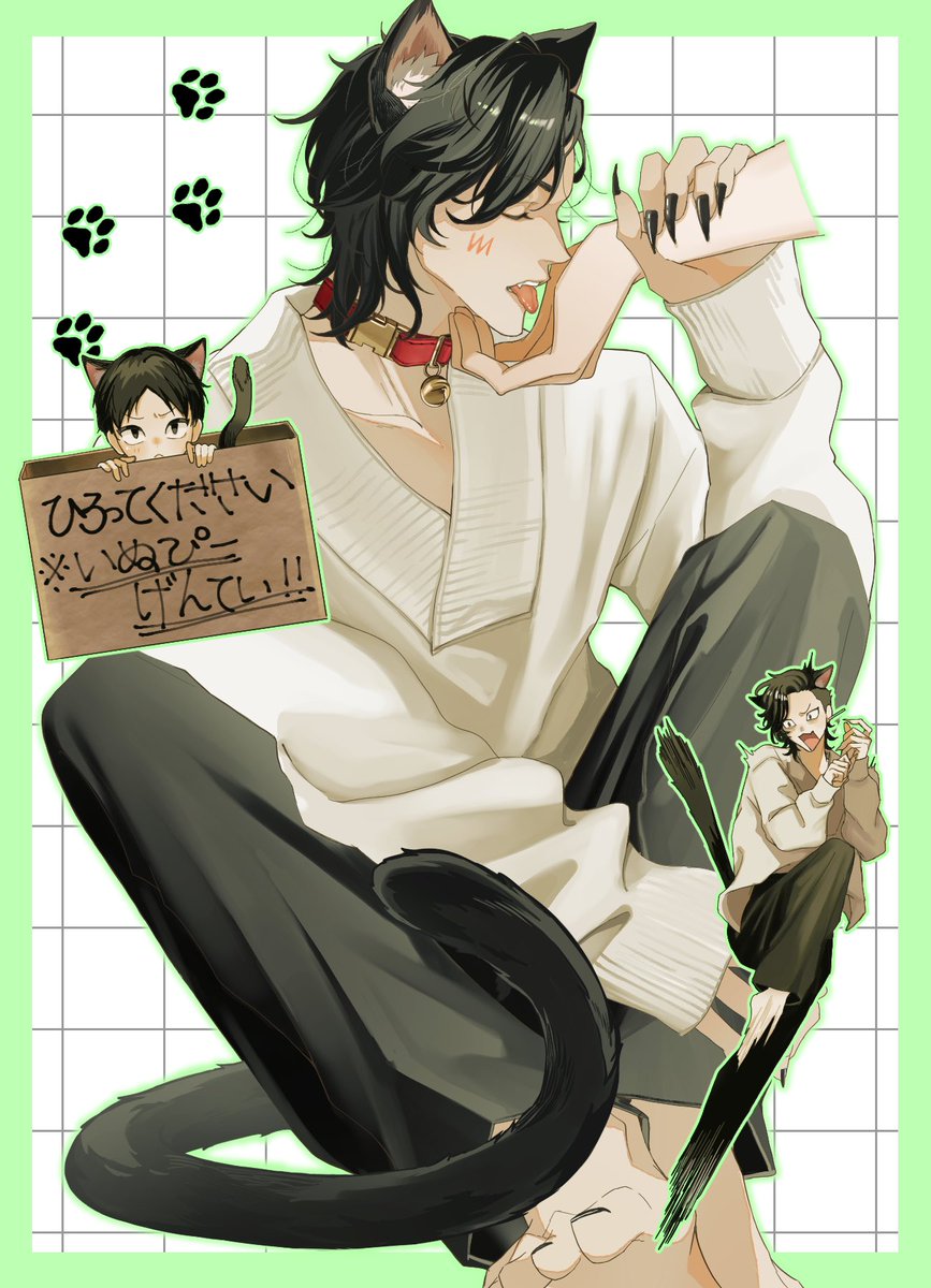 おごわ tweet media