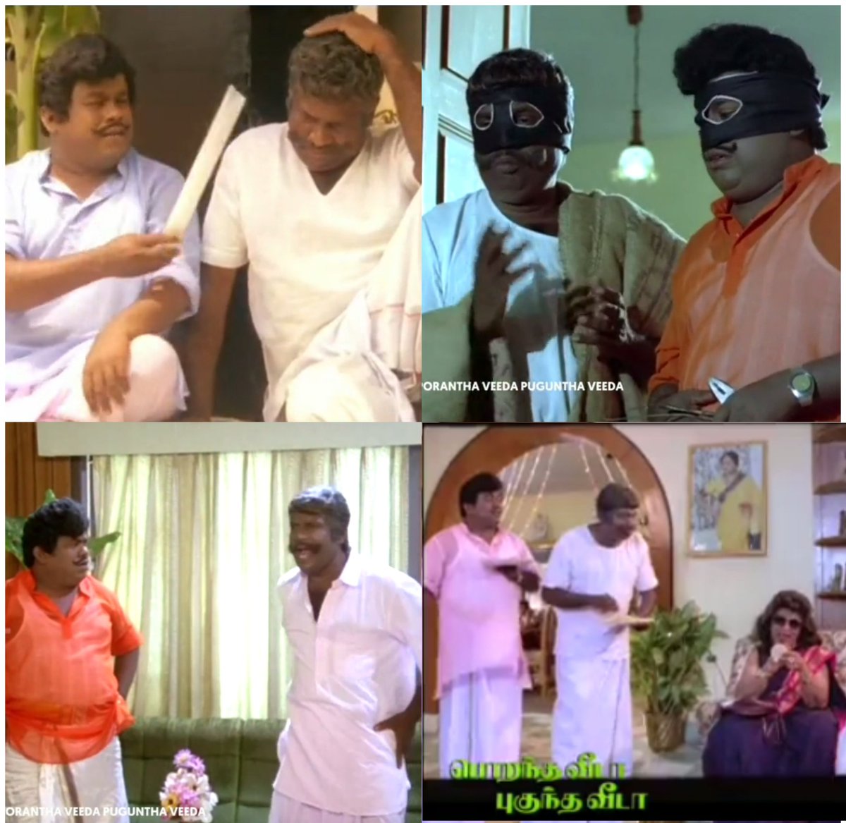 ipremkumar_s's tweet photo. Only movie where Goundamani and Senthil won't be like Tom&amp;Jerry. They supports each other&amp; tackles Vadivukarasi and gang Unitedly. There is no scene involving Goundamani beating &amp; scolding Senthil or Senthil doing foolishness. Dir V.Shekar thinking of Parallel world between both https://t.co/PswISUt45r