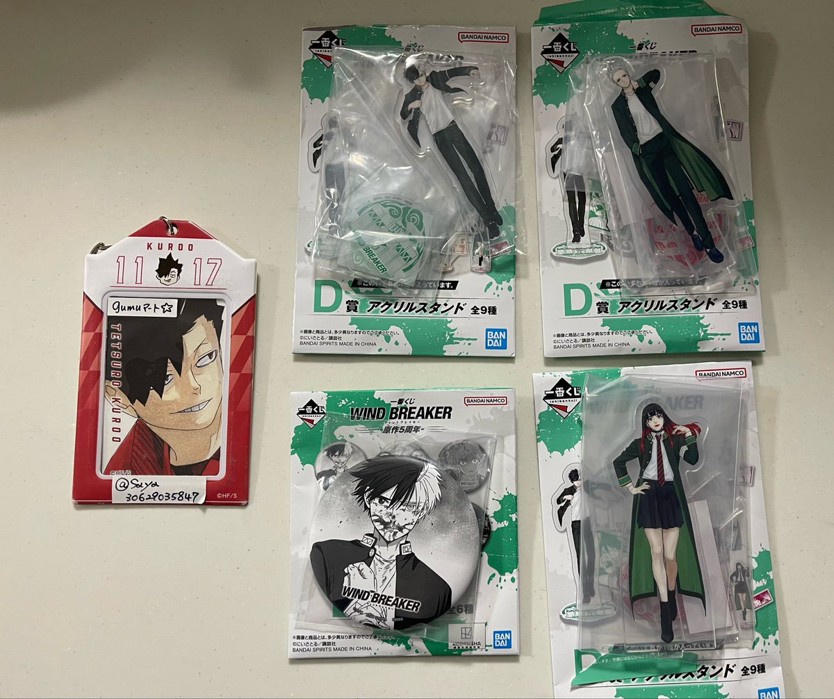 gumuマート☆ tweet media