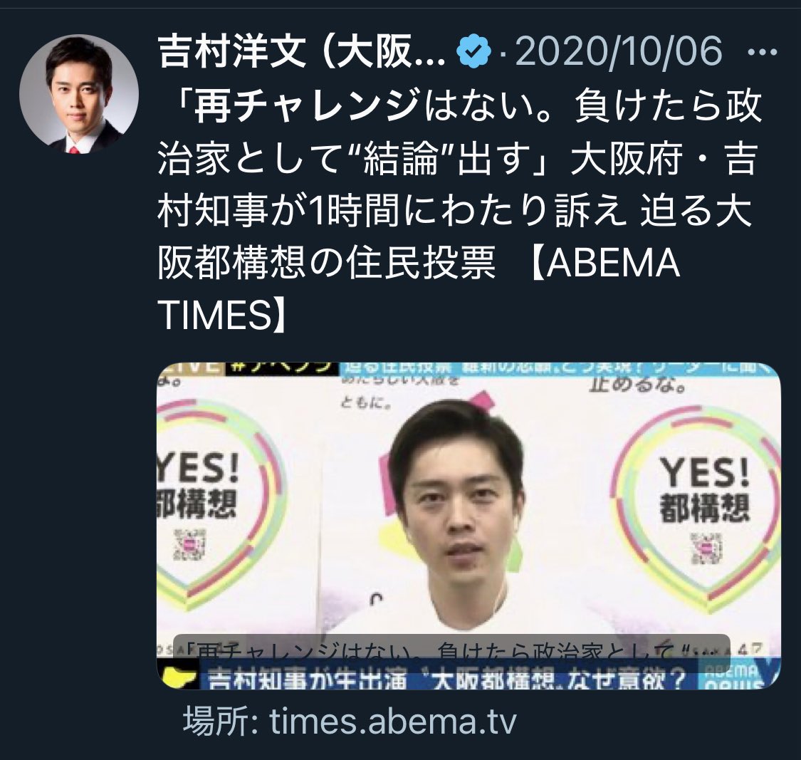 ミヒロ tweet media