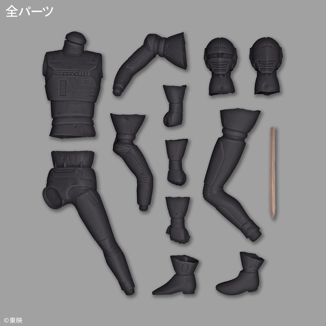 ソフビレガシー tweet media