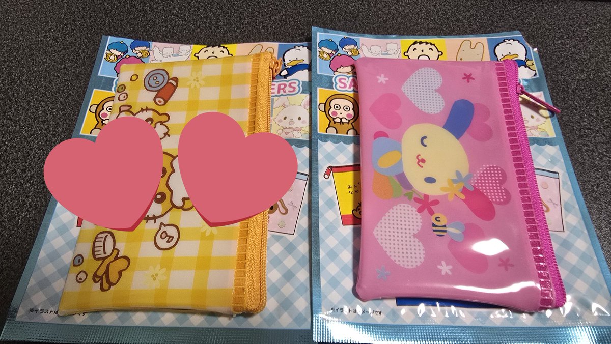 Leiri@交換用 ツイフィ確認ください tweet media