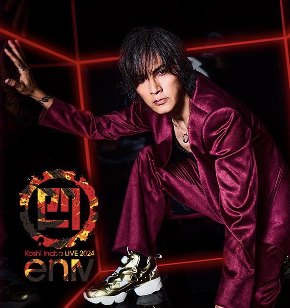 octpus_bz's tweet image. 稲葉浩志ソロライブと言えば
前回、この爆裂イケオジアー写が投下された時の衝撃たるや...

お召しのポンプフューリーも
のちに明かされる伏線だったね。
経済がブン回りました

まだまだ"通過点"とばかりに
あの最高と名高いenIVのハードルも軽々超えてくるのだろうね 稲葉さんは😌

#enV #稲葉浩志