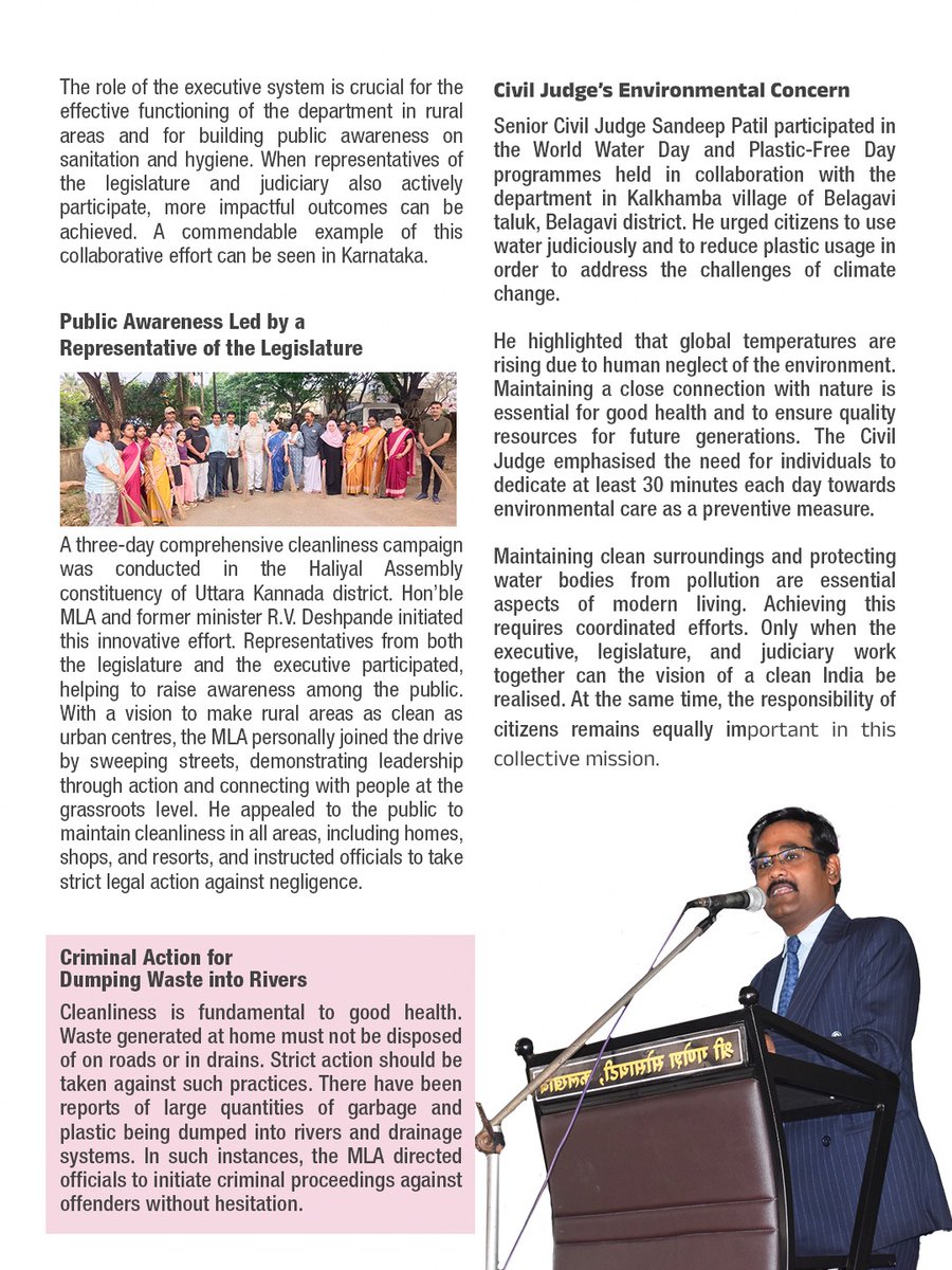 Rural Drinking Water & Sanitation Department, GoK tweet media