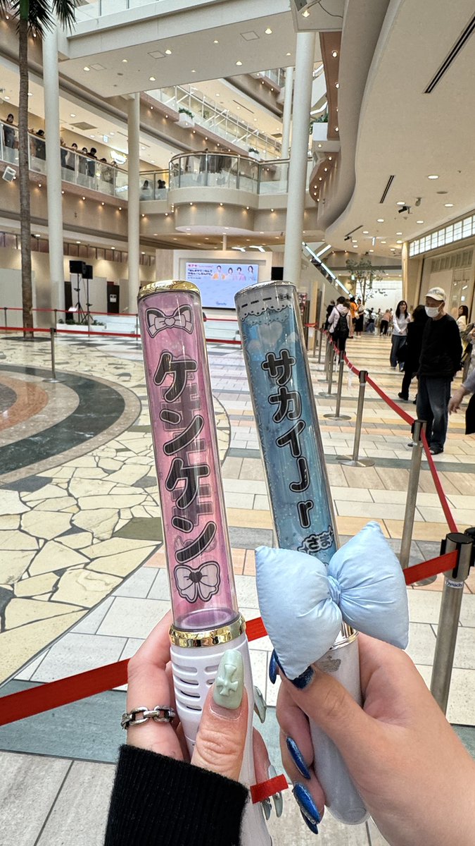 おてちゃん tweet media