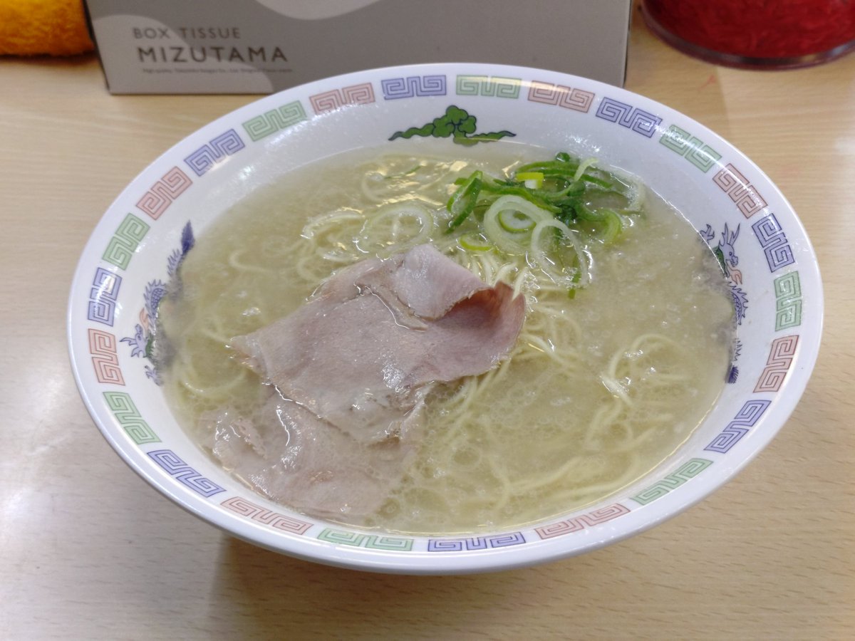 『福岡では今でも290円でラーメンを食べられるじゃない』

「そうか、よかった。やっぱり福岡の物価は化け物だ、容赦なく替え玉できる」
