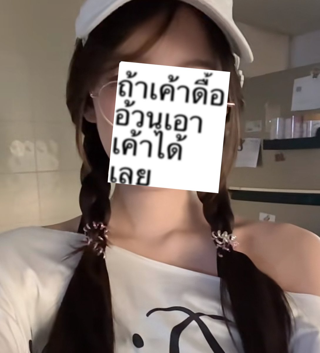 nunu___s2474's tweet photo. กลับบ้านละ แฉะทั้งตัว
#FiveM18 #rtxxdm https://t.co/tXDjho7MuN