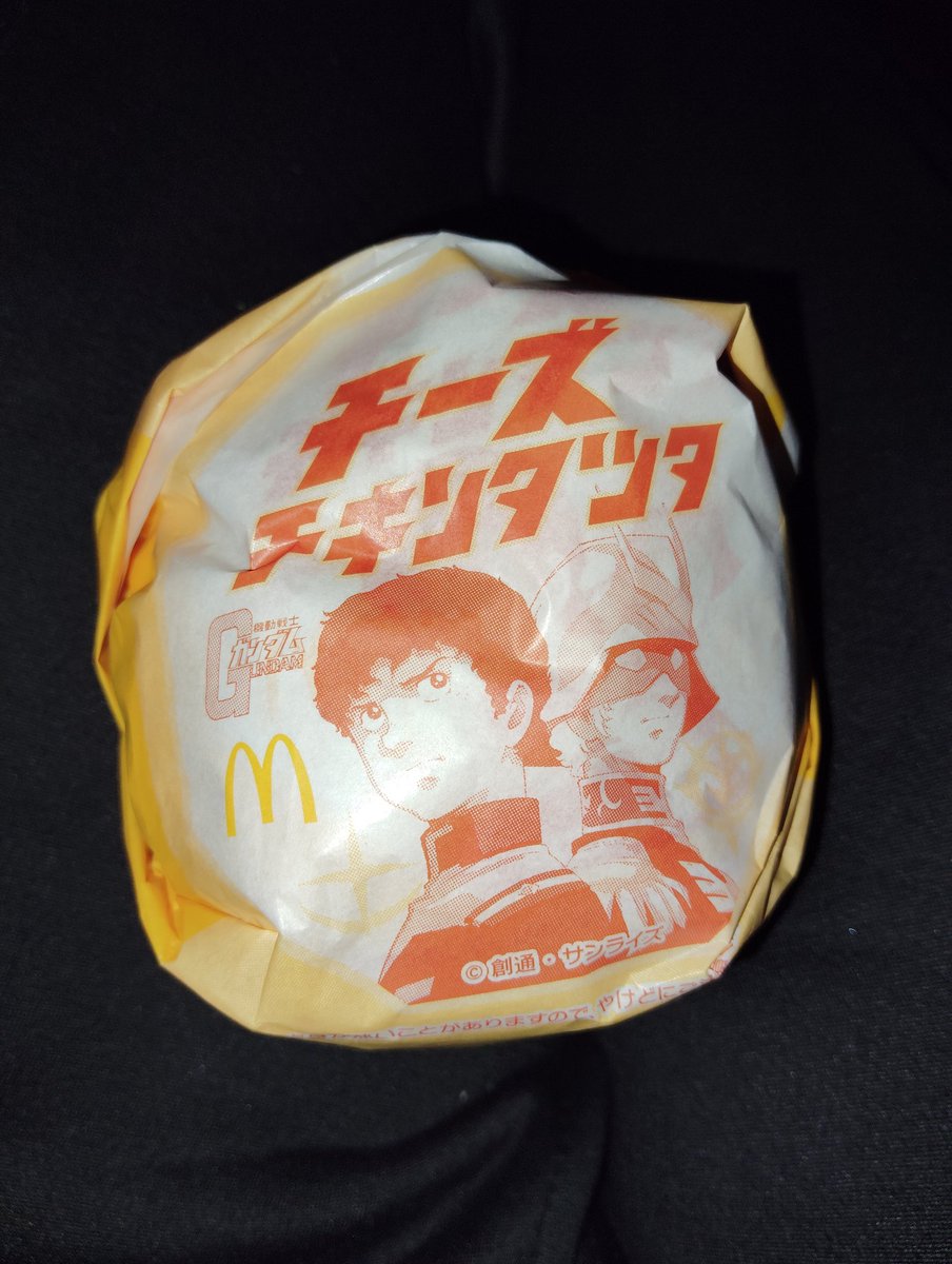 しょうキンスカイウォーカー tweet media