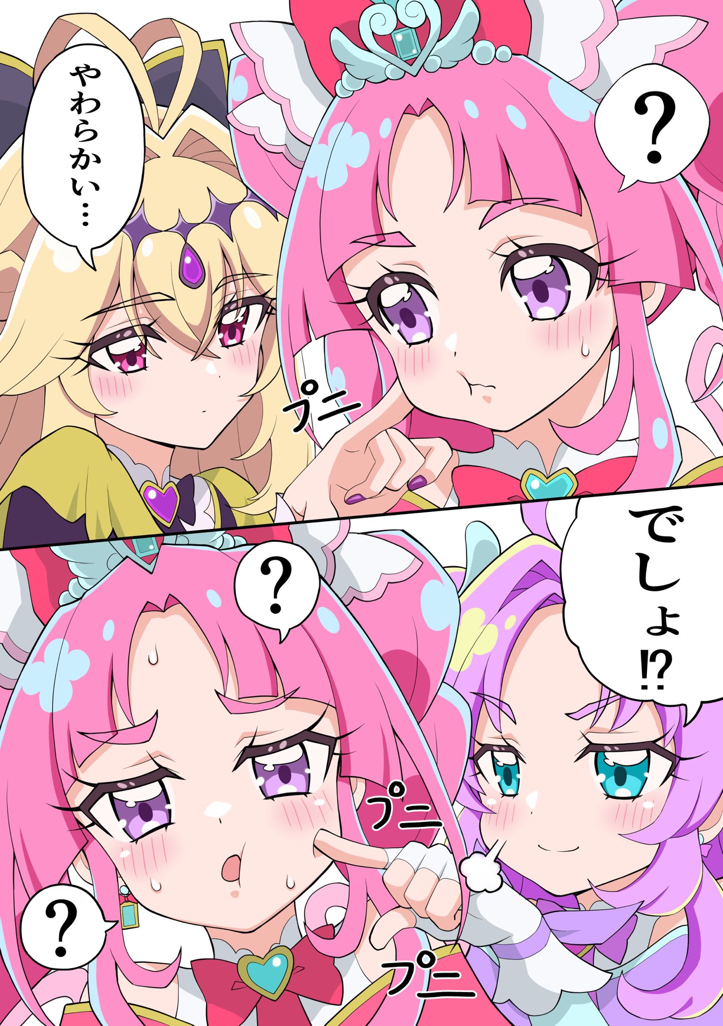 no.029 バイカラーのマラカイトとfam star HF8TUCHasAAPUeu.jpg:large