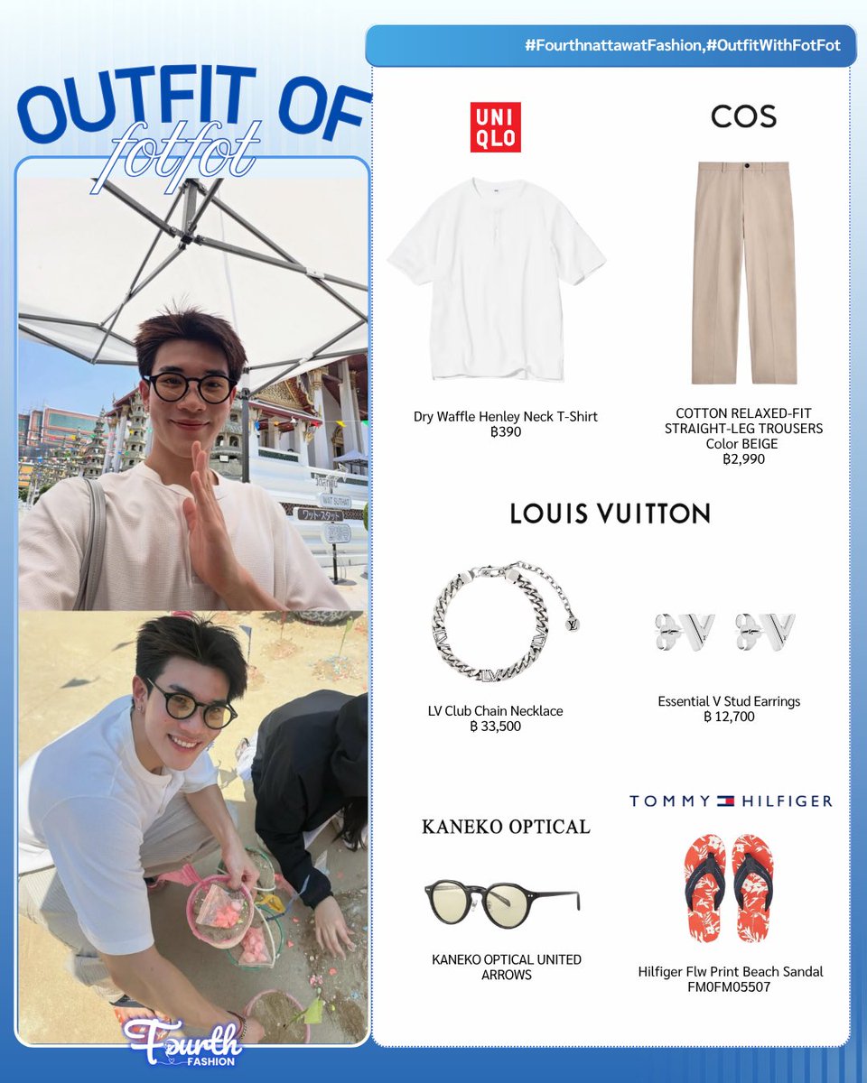 Fourth Fashion tweet media