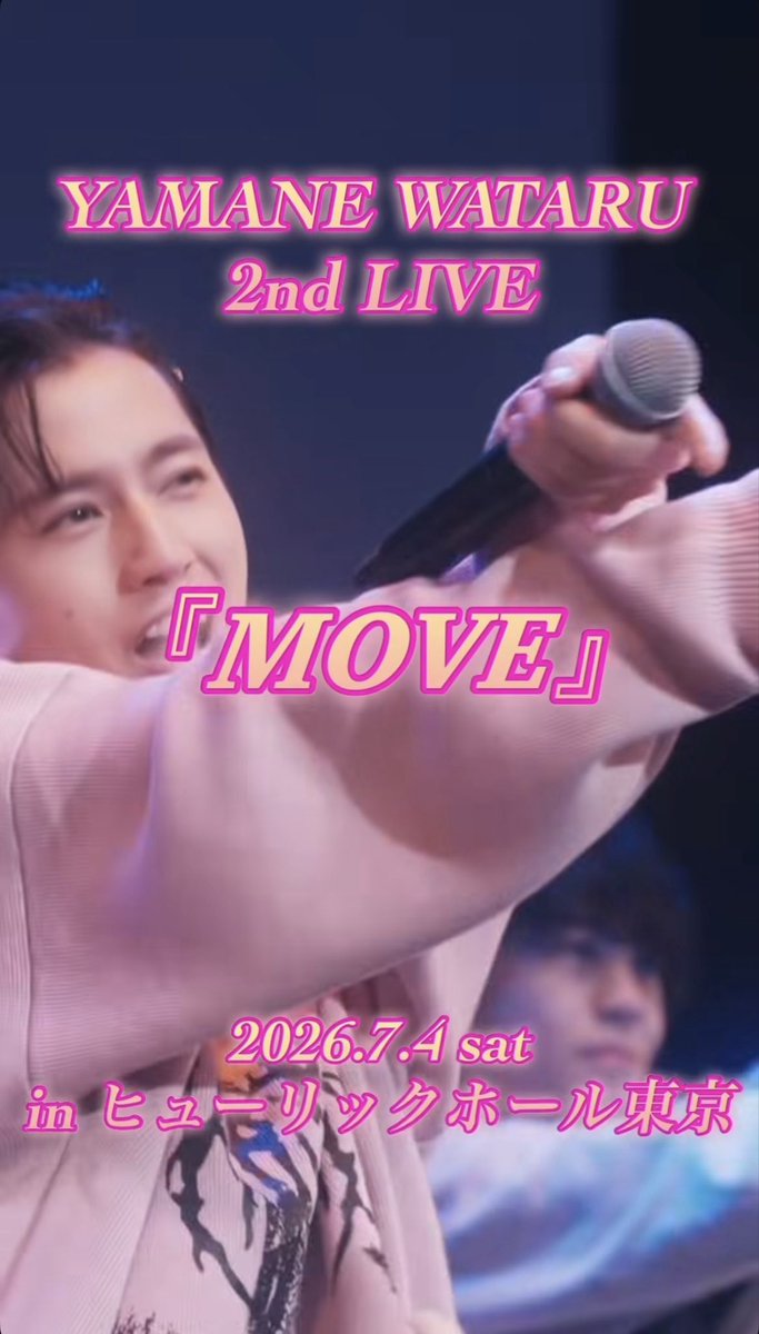 あかね🐱🍒 tweet media