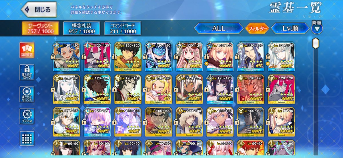 けるに tweet media