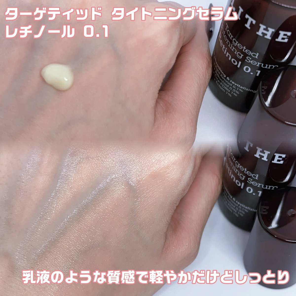 おるちゅばん🇰🇷6/10〜6/13 tweet media