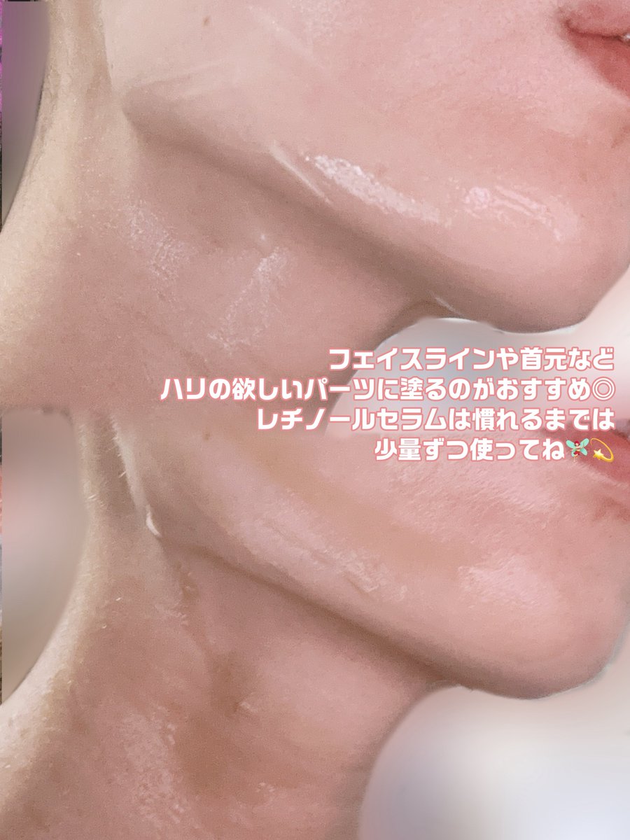 おるちゅばん🇰🇷6/10〜6/13 tweet media