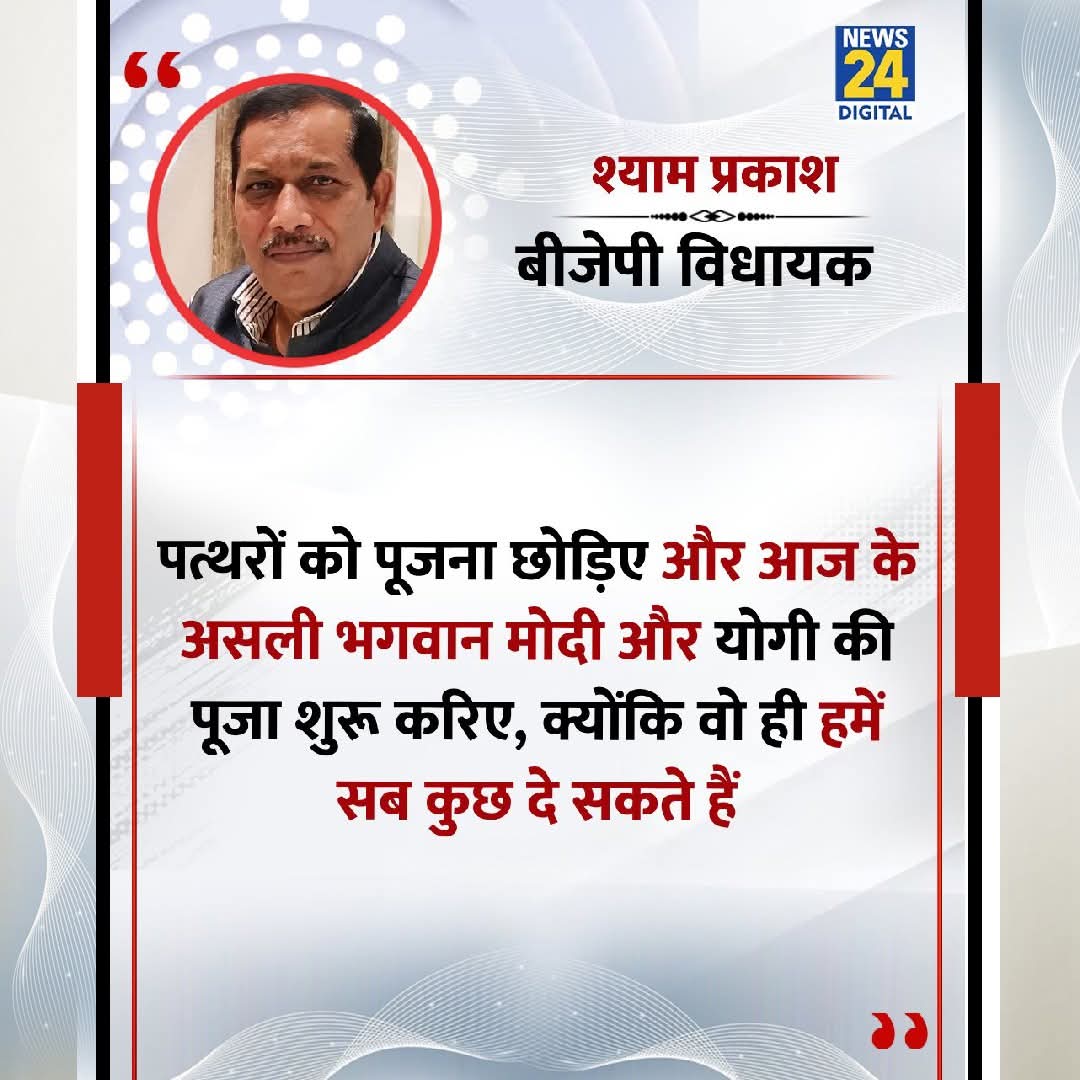 THE SOCIETY OF WARRIORS 🦁 tweet media