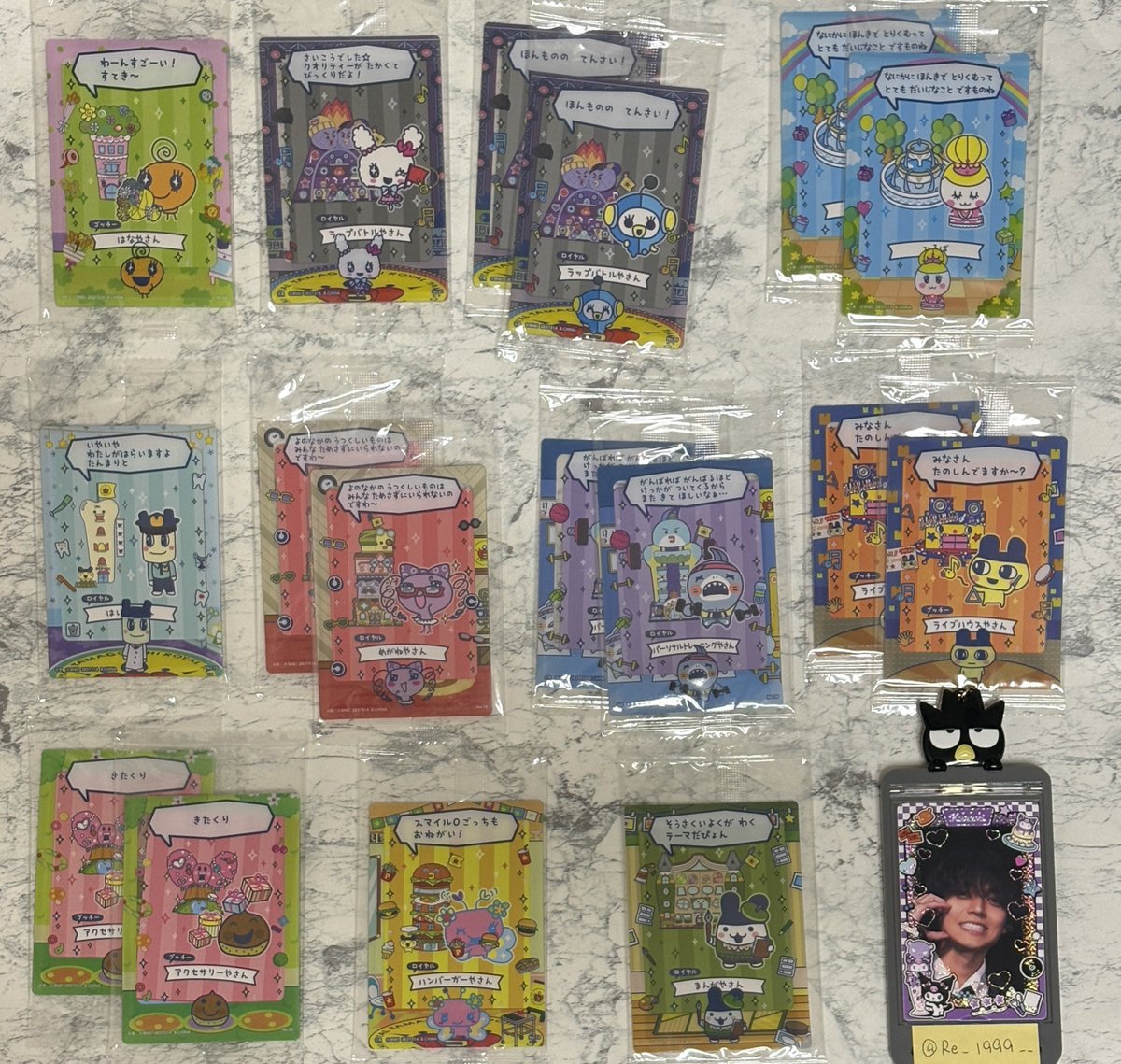 ⭐️とりひき⭐️ tweet media