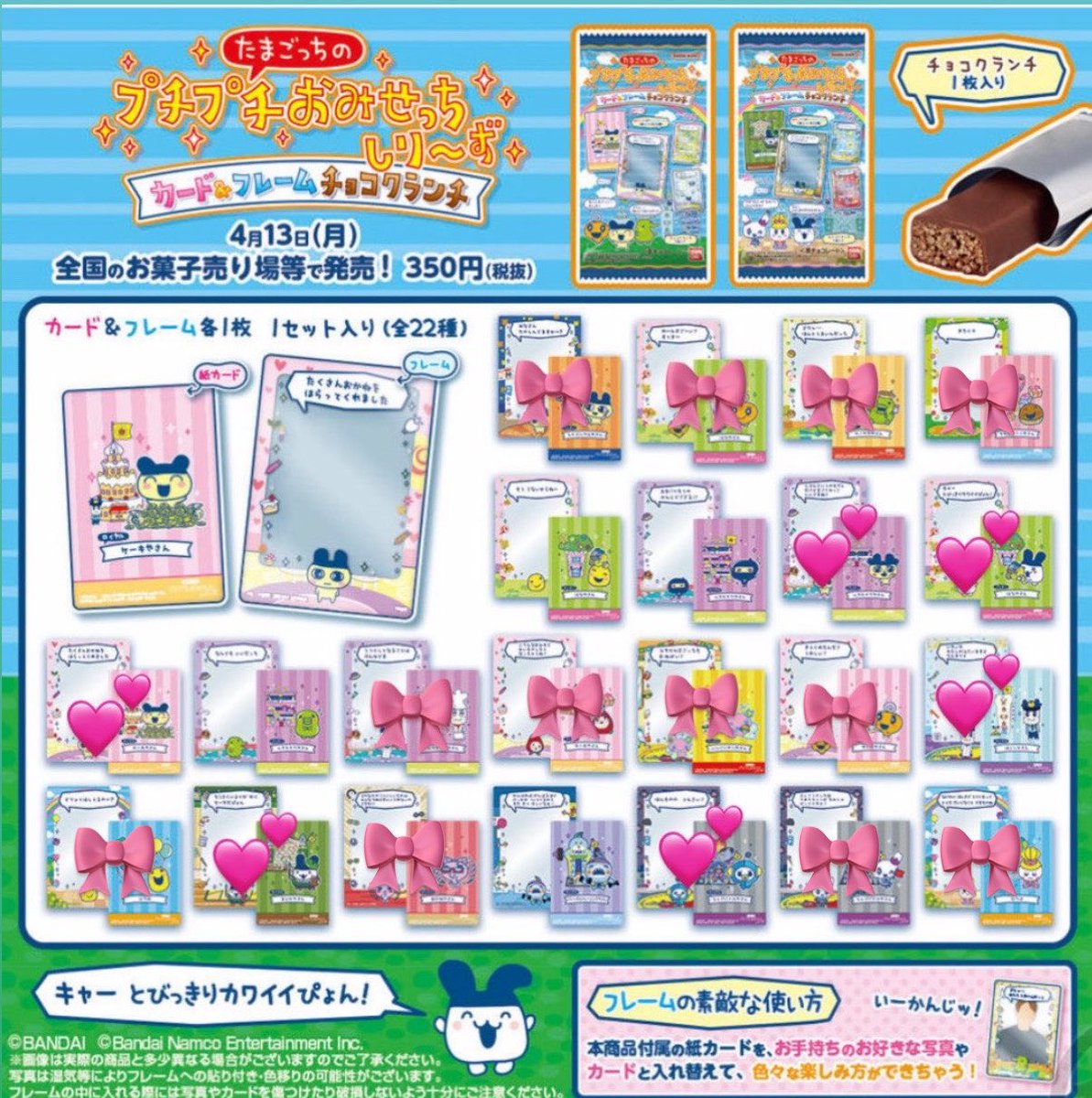 取引垢 tweet media