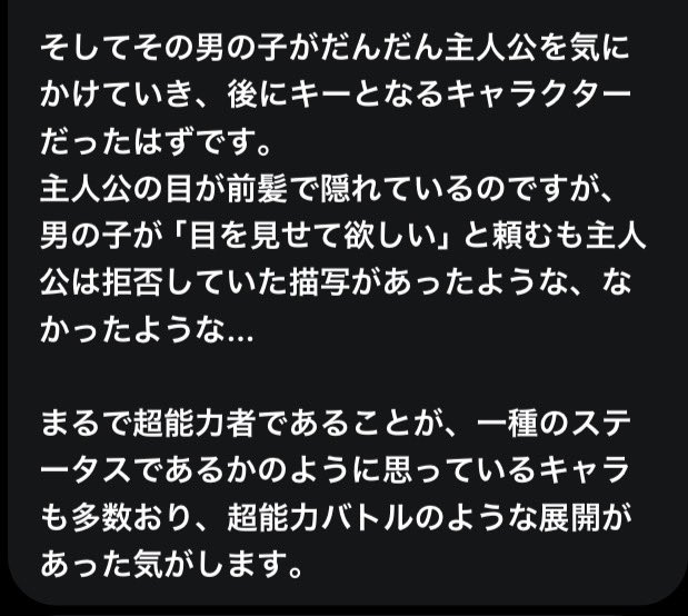 あやふや文庫 tweet media
