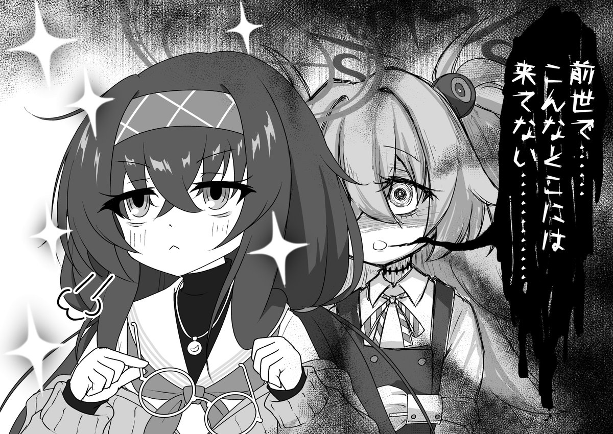 けいすけ tweet media