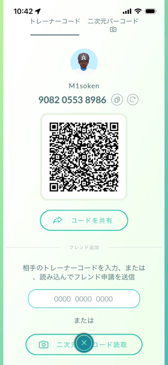 ミソケン tweet media