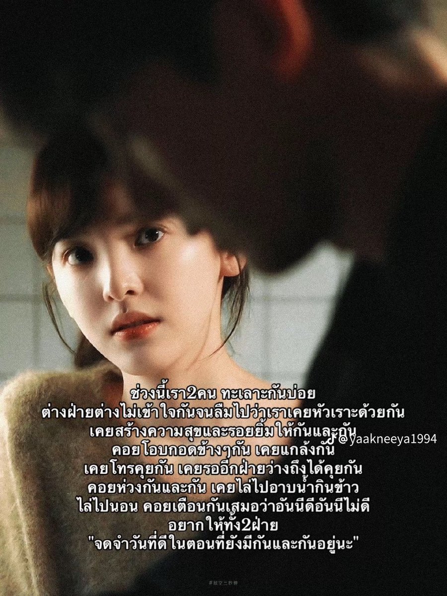 TKKT33's tweet photo. https://t.co/GxqecdaxH7