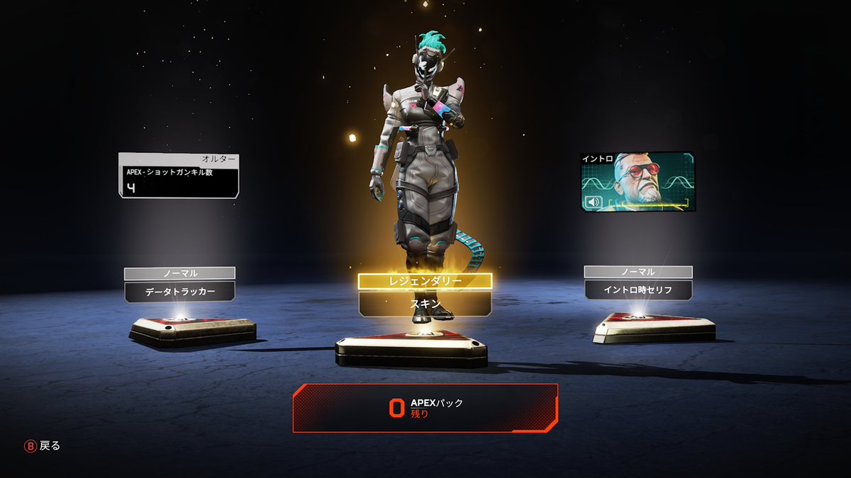 無印超人 tweet media