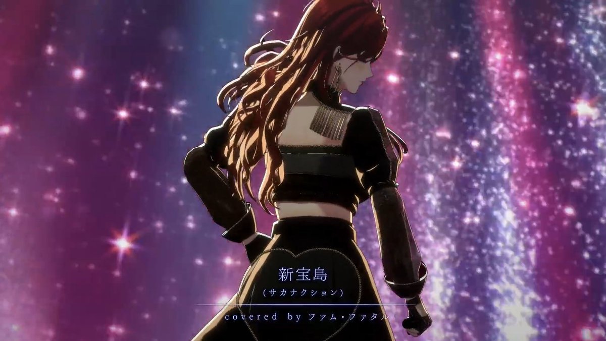 #ヴォルコア ファム・ファタルのいい写真を皆からパク……借りてきました