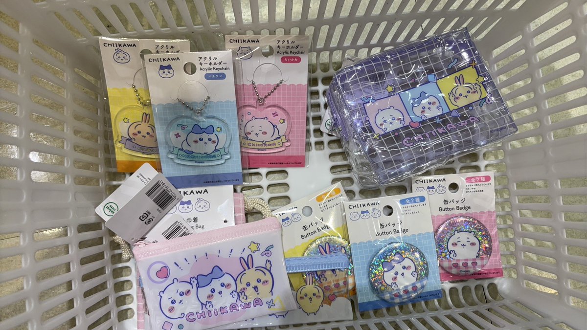 papas_ump's tweet photo. ある程度過疎地に住んでてよかった
お金もう
#ダイソー https://t.co/uggvJwDqdh