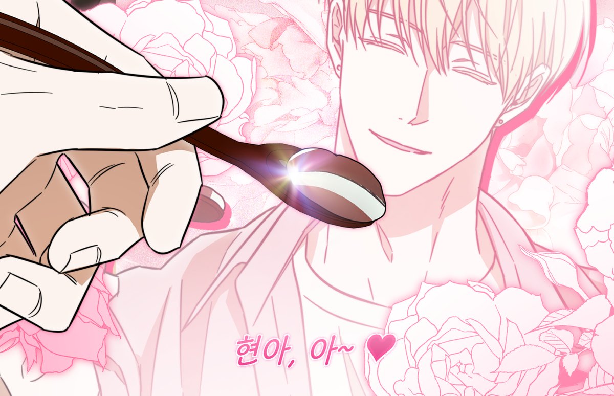 <짝사랑 필승법> 26화 업로드 되었습니다!
아~❤️
💘 bomtoon.com/detail/Victory…

#짝사랑필승법