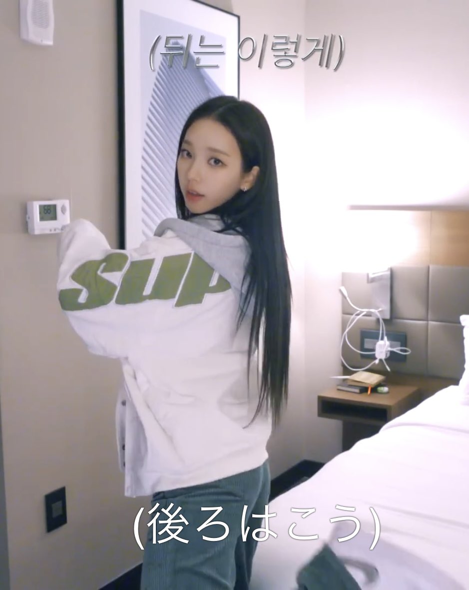 マッドネス2 tweet media