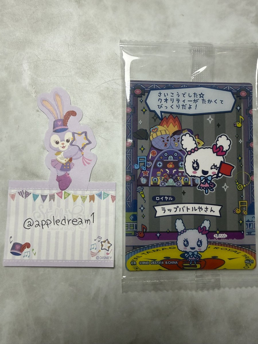 (り•ω•ご) tweet media