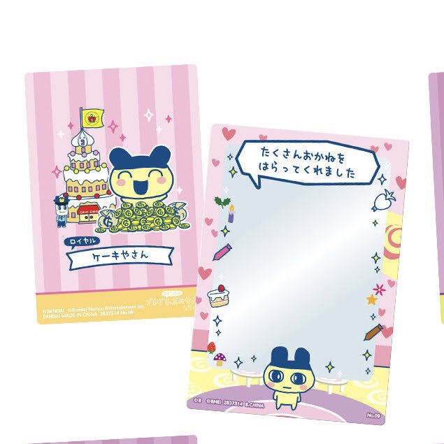 (り•ω•ご) tweet media