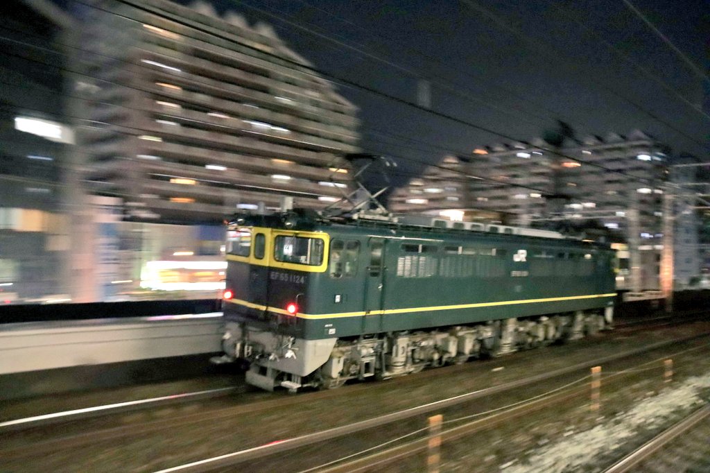単9362レ EF65 1124単機は4月15日（水）西明石駅（貨物）で長時間停車