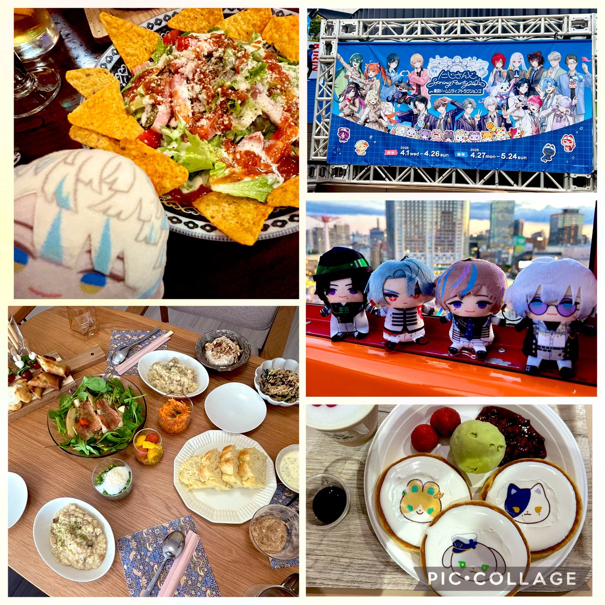 orange_shanson's tweet photo. 4月も半ばに…そして既に暑過ぎてげんなりしておりますが毎月の生存報告です。3月は🌈関係でHUB、たうんカフェ、ドームシティに行きました。どれも楽しかった(*'ω'*)後は友人の家でプチホームパーティー。ワインを沢山飲めてご満悦でございました！ https://t.co/wdA520qqaj