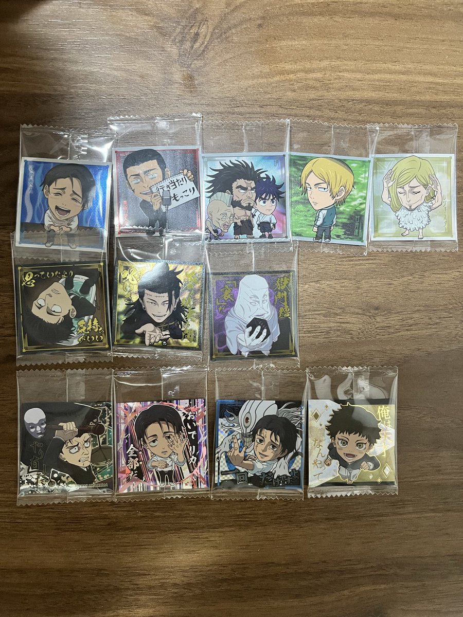 제시린 tweet media