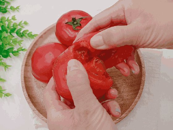 Bak Narae tweet media