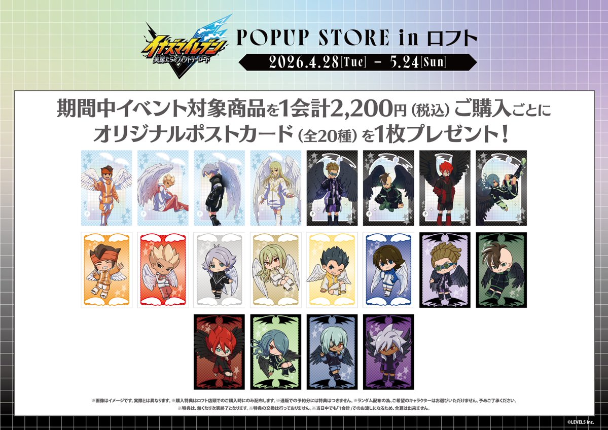 【公式】DMM Factory tweet media