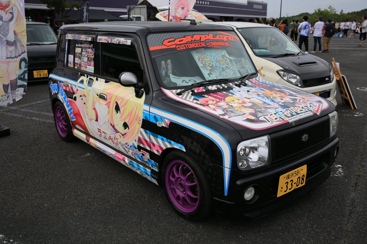 ユウ@ほうみん大好きマン tweet media