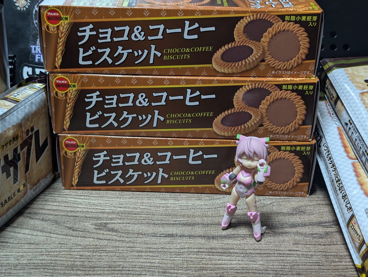 ココナッツクマ tweet media