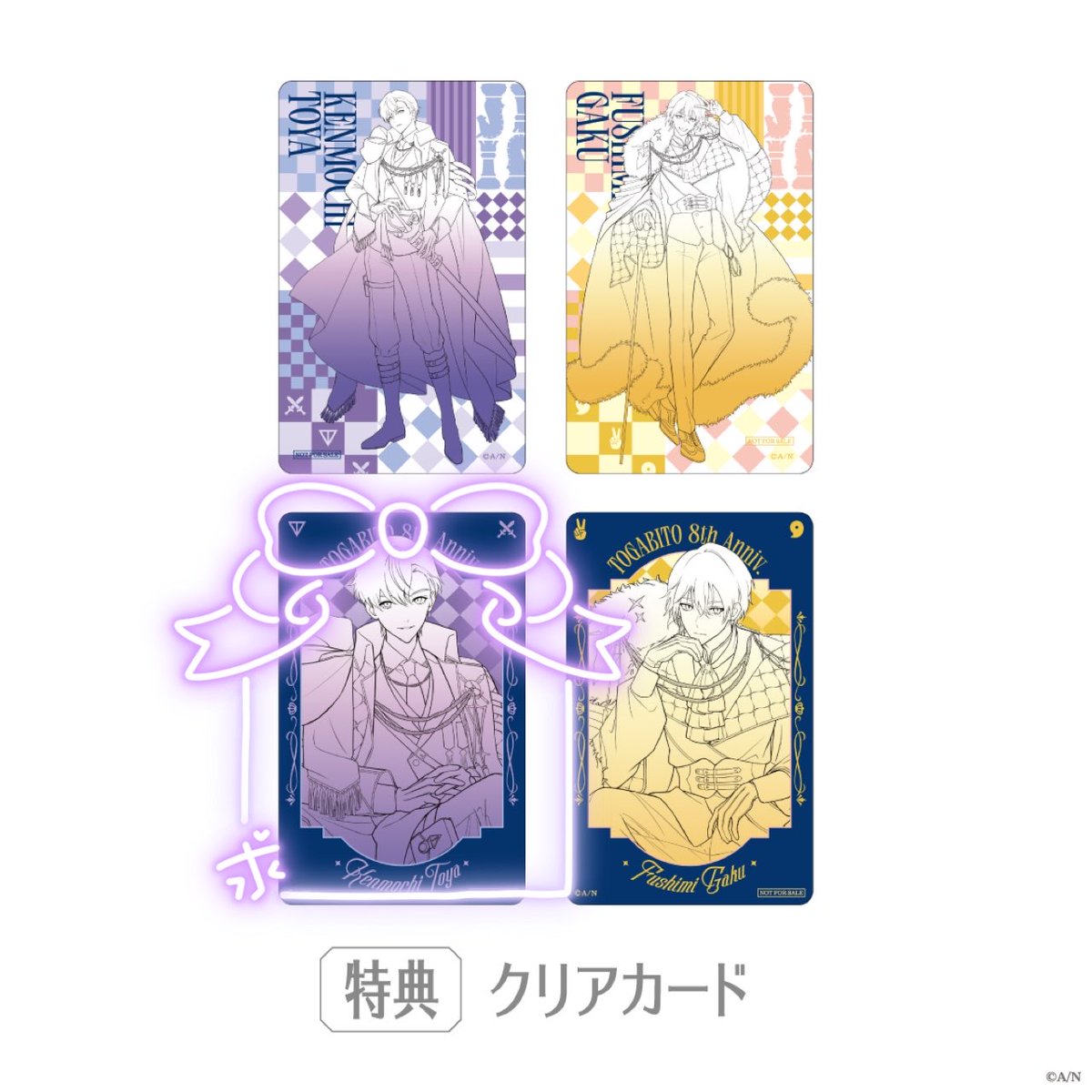 ろる@取引垢 tweet media