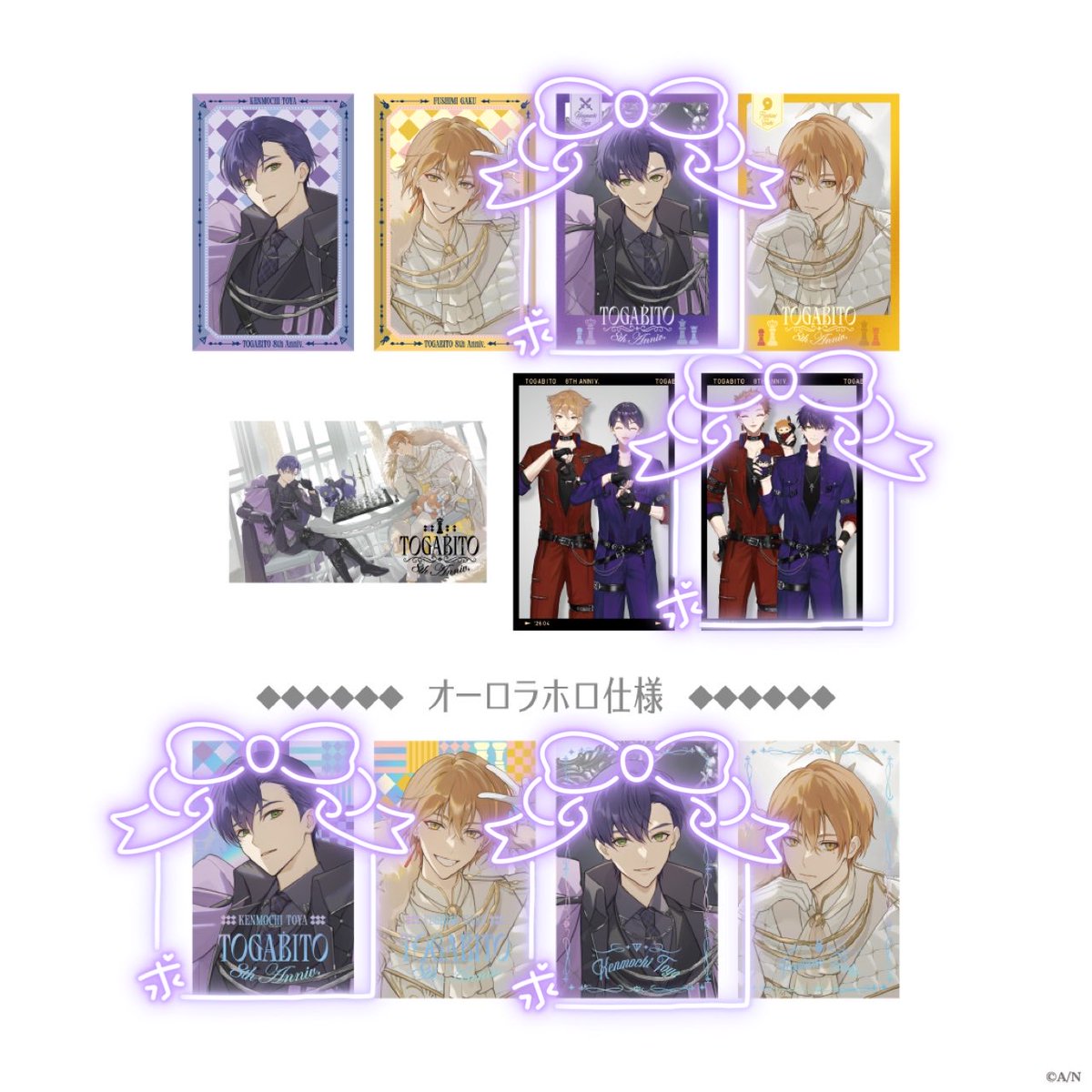 ろる@取引垢 tweet media